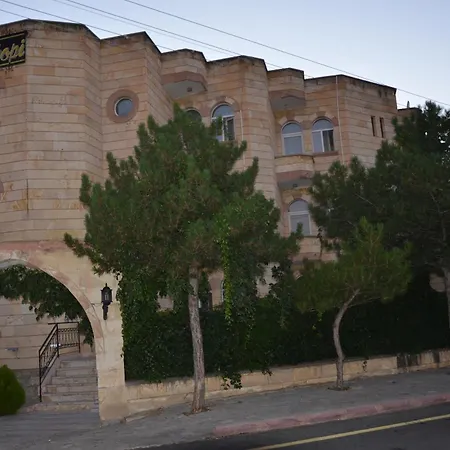 Prokopi * Ουργκούπ